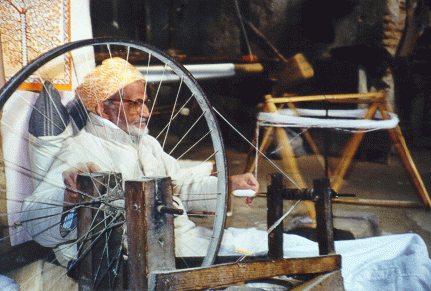 SpinWheel